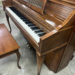 1982 Made in the USA Currier console piano and bench - Upright - Console Pianos